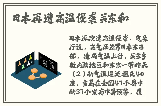 给我一个可以免费看片的